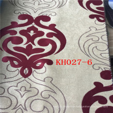 Most Popular Roller Blinds Fabric for High End Villa